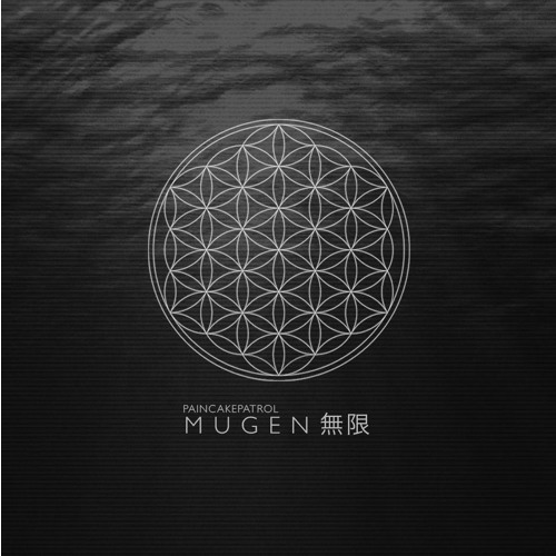M U G E N 無限